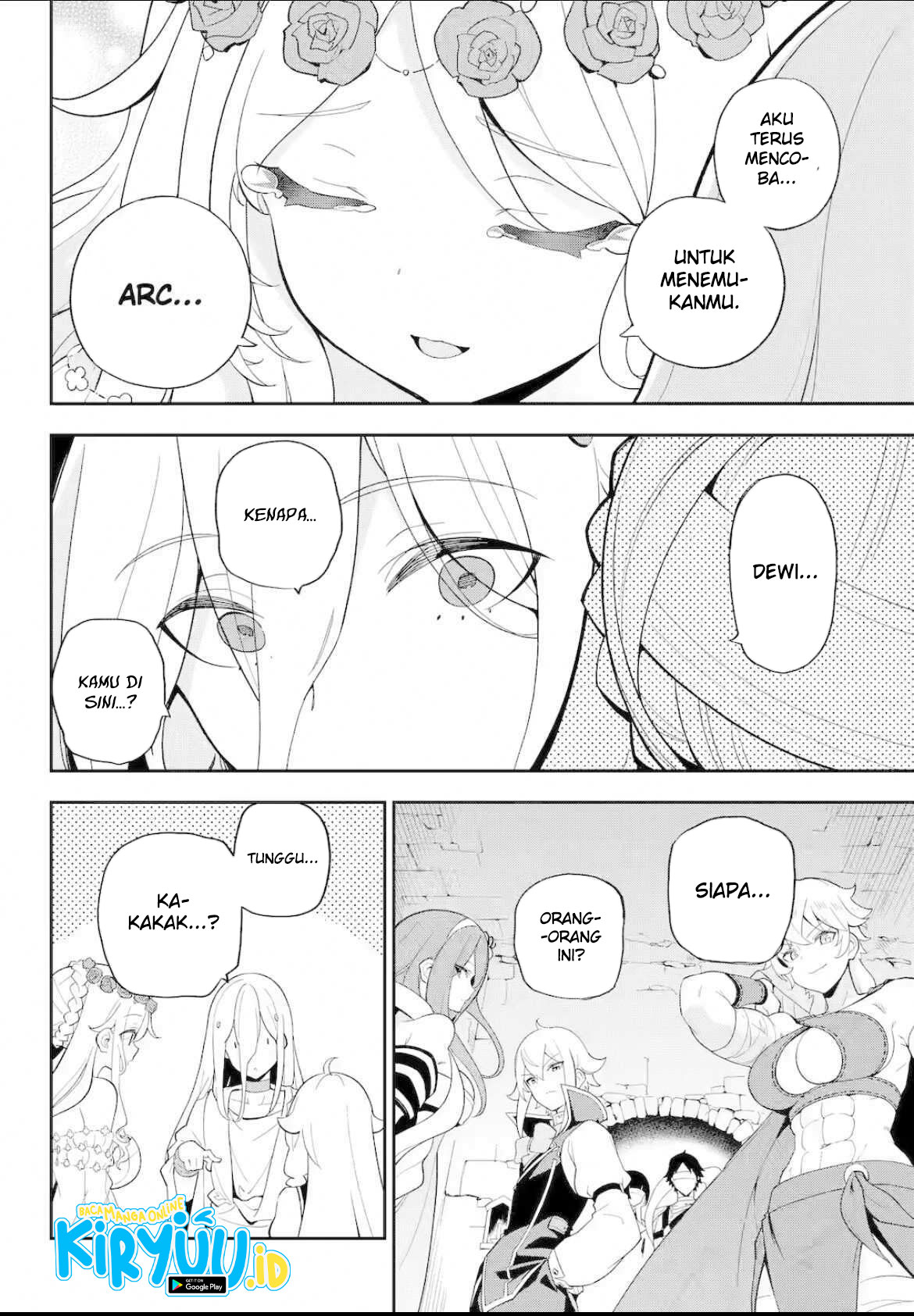 Chichi wa Eiyuu, Haha wa Seirei, Musume no Watashi wa Tenseisha (Dad Is A Hero, Mom Is A Spirit, I’m A Reincarnator) Chapter 60.2 Gambar 4