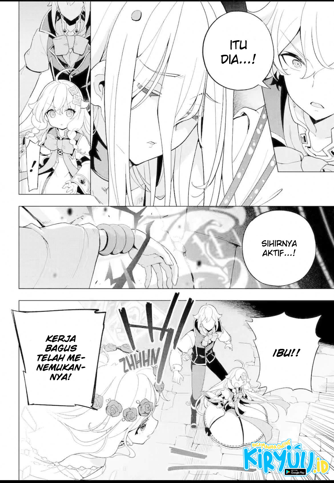 Chichi wa Eiyuu, Haha wa Seirei, Musume no Watashi wa Tenseisha (Dad Is A Hero, Mom Is A Spirit, I’m A Reincarnator) Chapter 60.2 Gambar 6
