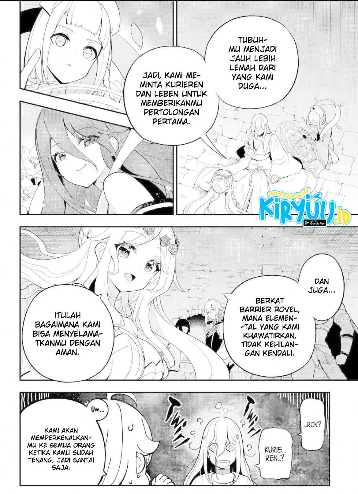 Chichi wa Eiyuu, Haha wa Seirei, Musume no Watashi wa Tenseisha (Dad Is A Hero, Mom Is A Spirit, I’m A Reincarnator) Chapter 60.2 Gambar 8