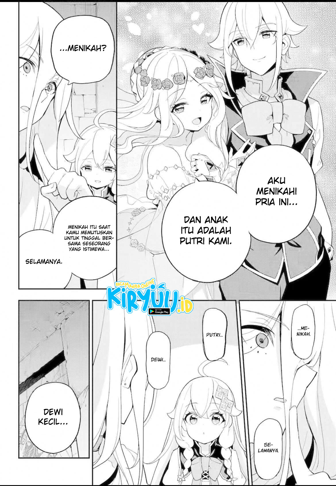 Chichi wa Eiyuu, Haha wa Seirei, Musume no Watashi wa Tenseisha (Dad Is A Hero, Mom Is A Spirit, I’m A Reincarnator) Chapter 60.2 Gambar 10