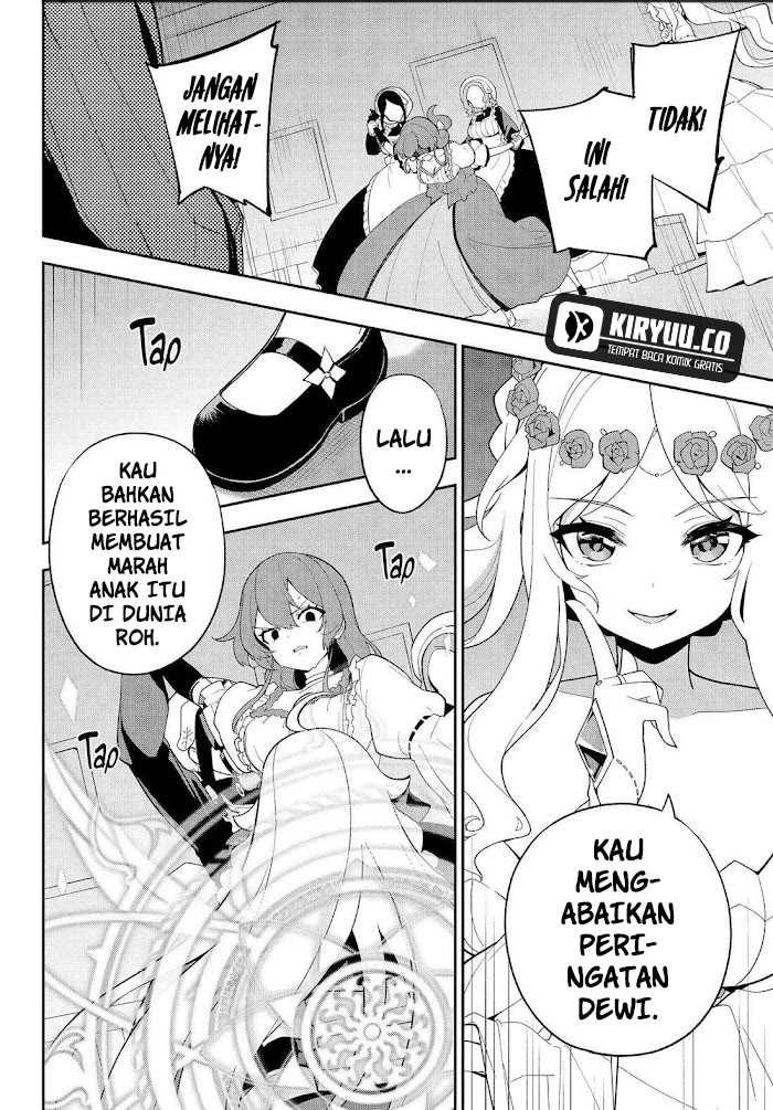 Chichi wa Eiyuu, Haha wa Seirei, Musume no Watashi wa Tenseisha (Dad Is A Hero, Mom Is A Spirit, I’m A Reincarnator) Chapter 65 Gambar 11