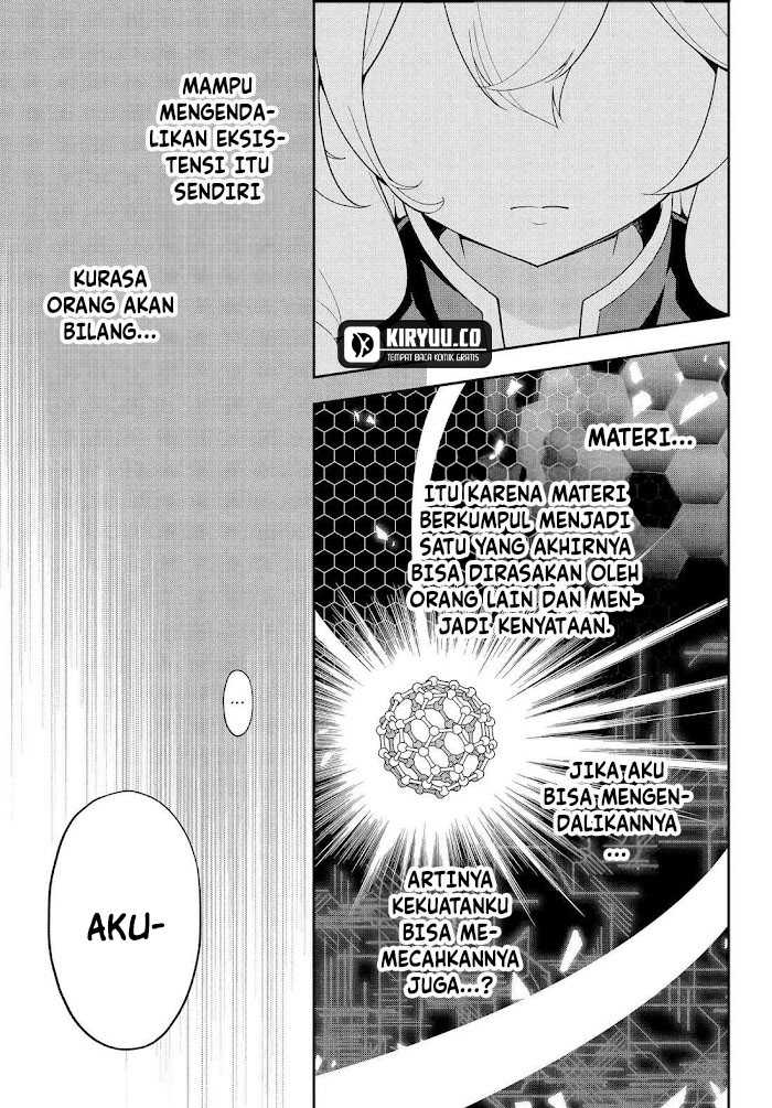 Chichi wa Eiyuu, Haha wa Seirei, Musume no Watashi wa Tenseisha (Dad Is A Hero, Mom Is A Spirit, I’m A Reincarnator) Chapter 65 Gambar 21