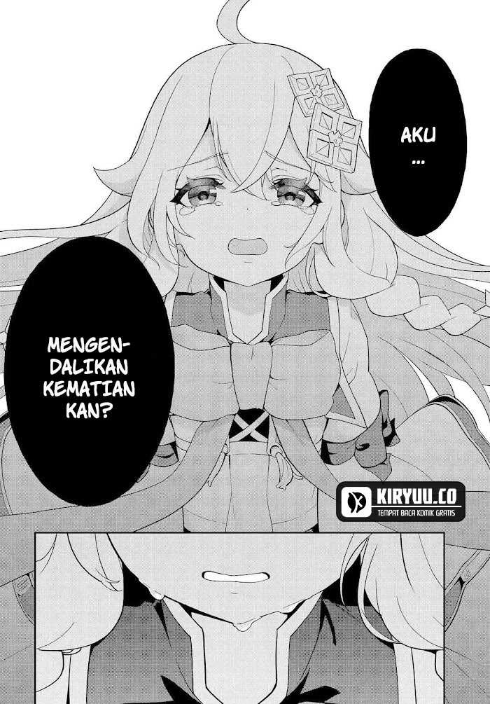 Chichi wa Eiyuu, Haha wa Seirei, Musume no Watashi wa Tenseisha (Dad Is A Hero, Mom Is A Spirit, I’m A Reincarnator) Chapter 65 Gambar 22