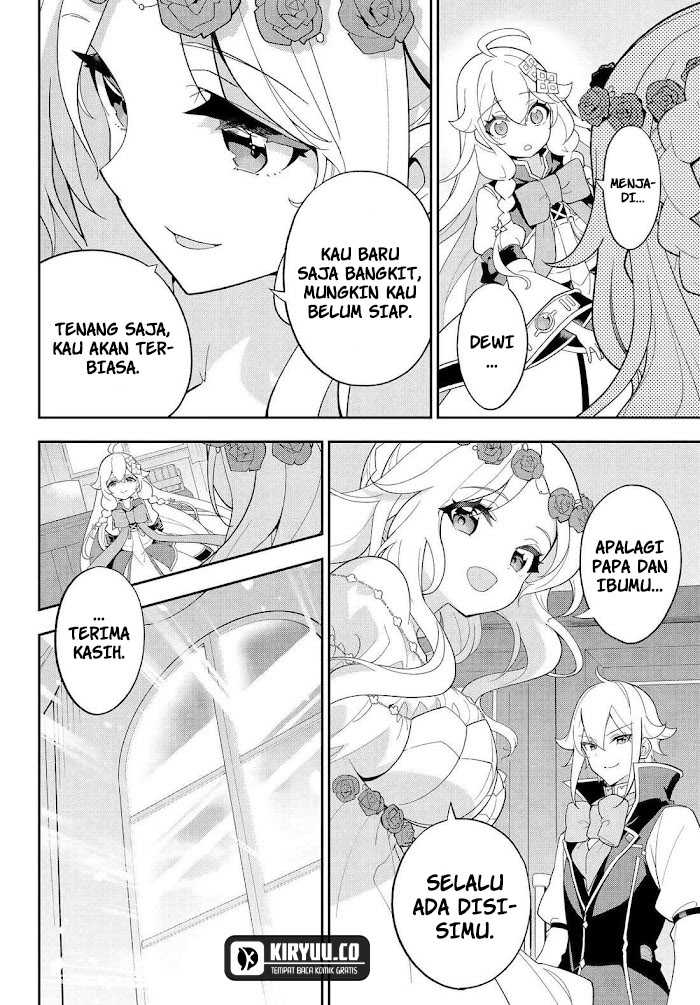 Chichi wa Eiyuu, Haha wa Seirei, Musume no Watashi wa Tenseisha (Dad Is A Hero, Mom Is A Spirit, I’m A Reincarnator) Chapter 65 Gambar 26