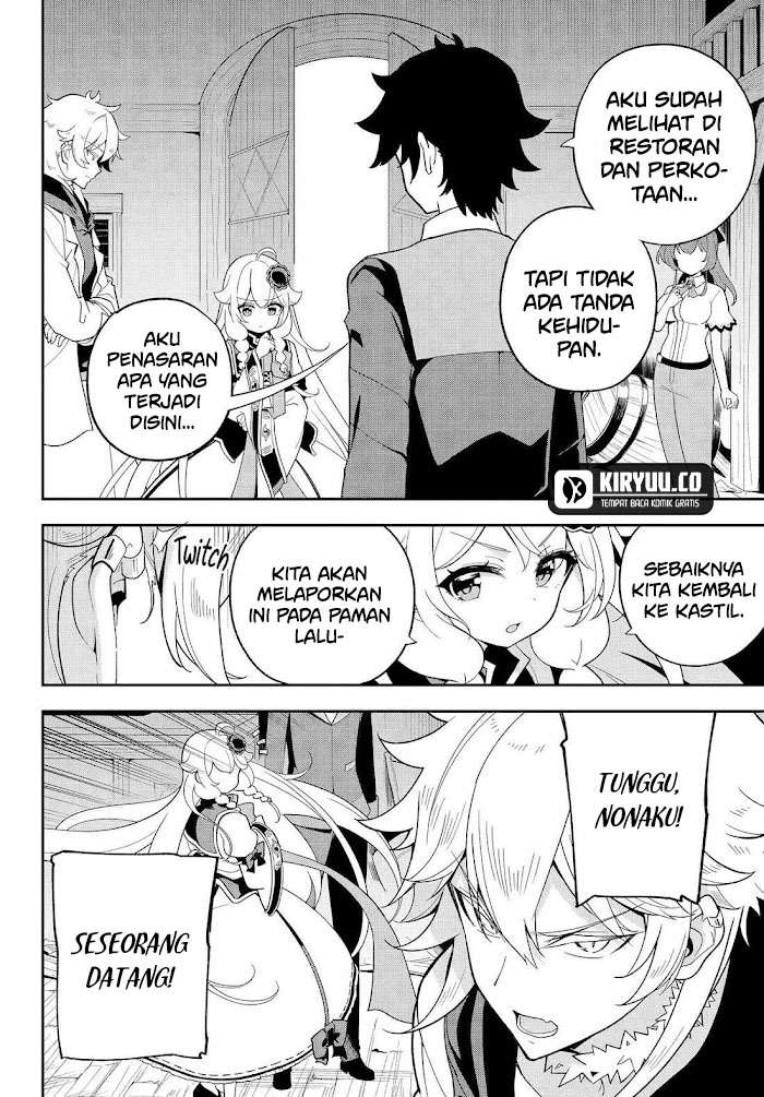 Chichi wa Eiyuu, Haha wa Seirei, Musume no Watashi wa Tenseisha (Dad Is A Hero, Mom Is A Spirit, I’m A Reincarnator) Chapter 67 Gambar 16