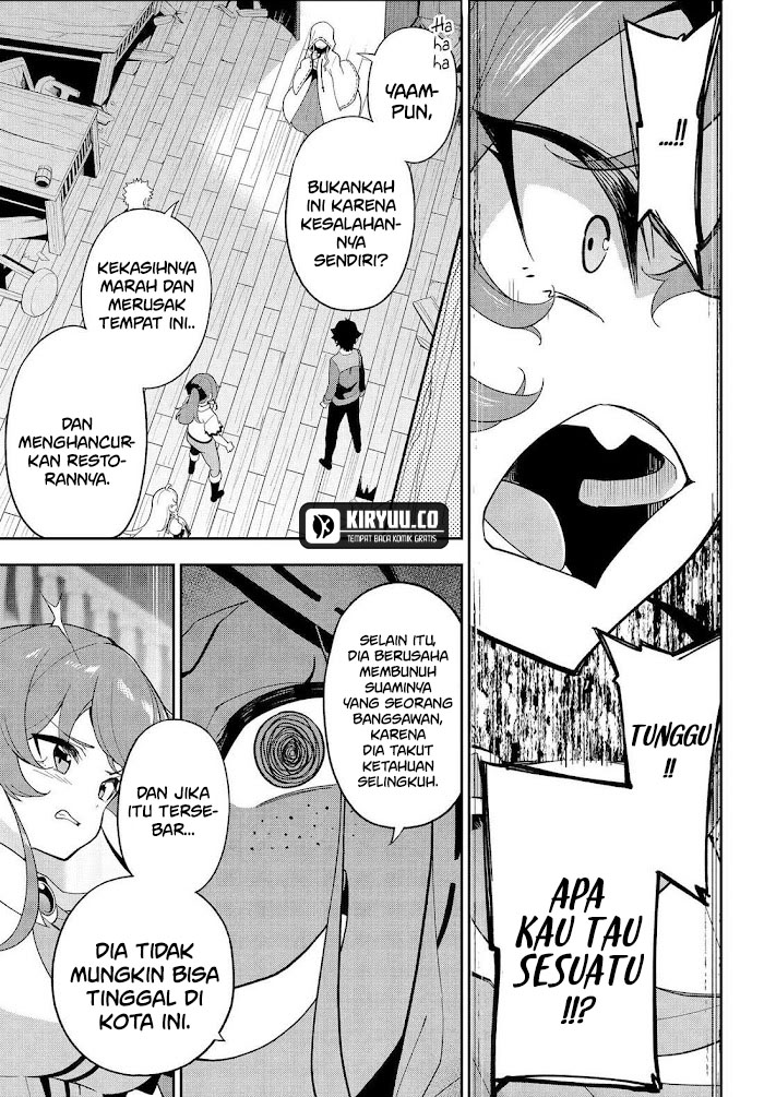 Chichi wa Eiyuu, Haha wa Seirei, Musume no Watashi wa Tenseisha (Dad Is A Hero, Mom Is A Spirit, I’m A Reincarnator) Chapter 67 Gambar 21
