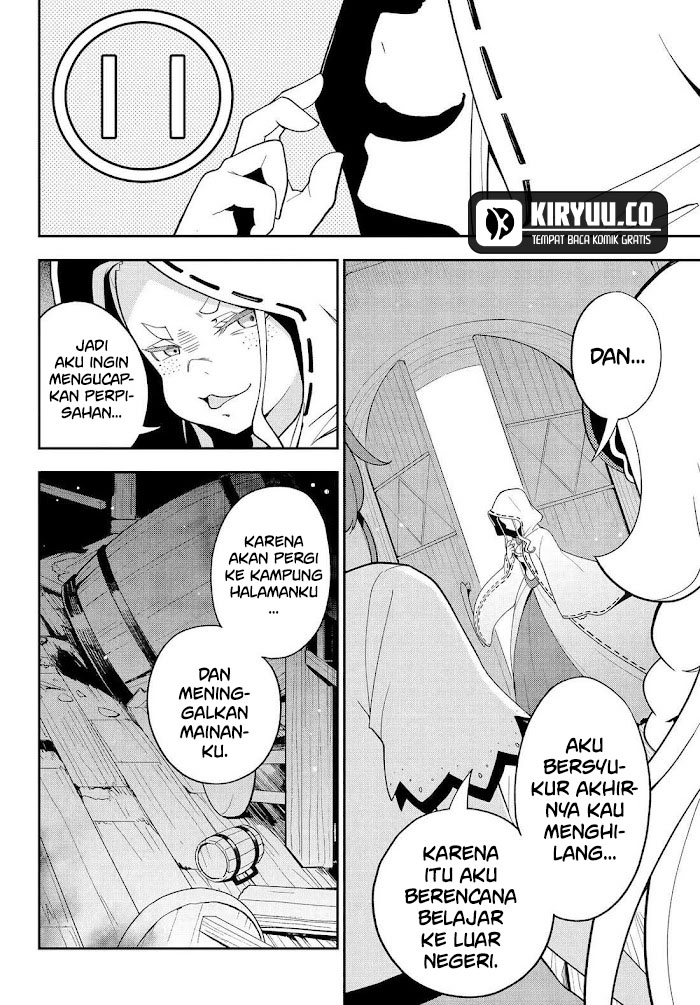 Chichi wa Eiyuu, Haha wa Seirei, Musume no Watashi wa Tenseisha (Dad Is A Hero, Mom Is A Spirit, I’m A Reincarnator) Chapter 67 Gambar 24