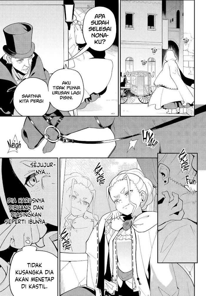 Chichi wa Eiyuu, Haha wa Seirei, Musume no Watashi wa Tenseisha (Dad Is A Hero, Mom Is A Spirit, I’m A Reincarnator) Chapter 67 Gambar 31