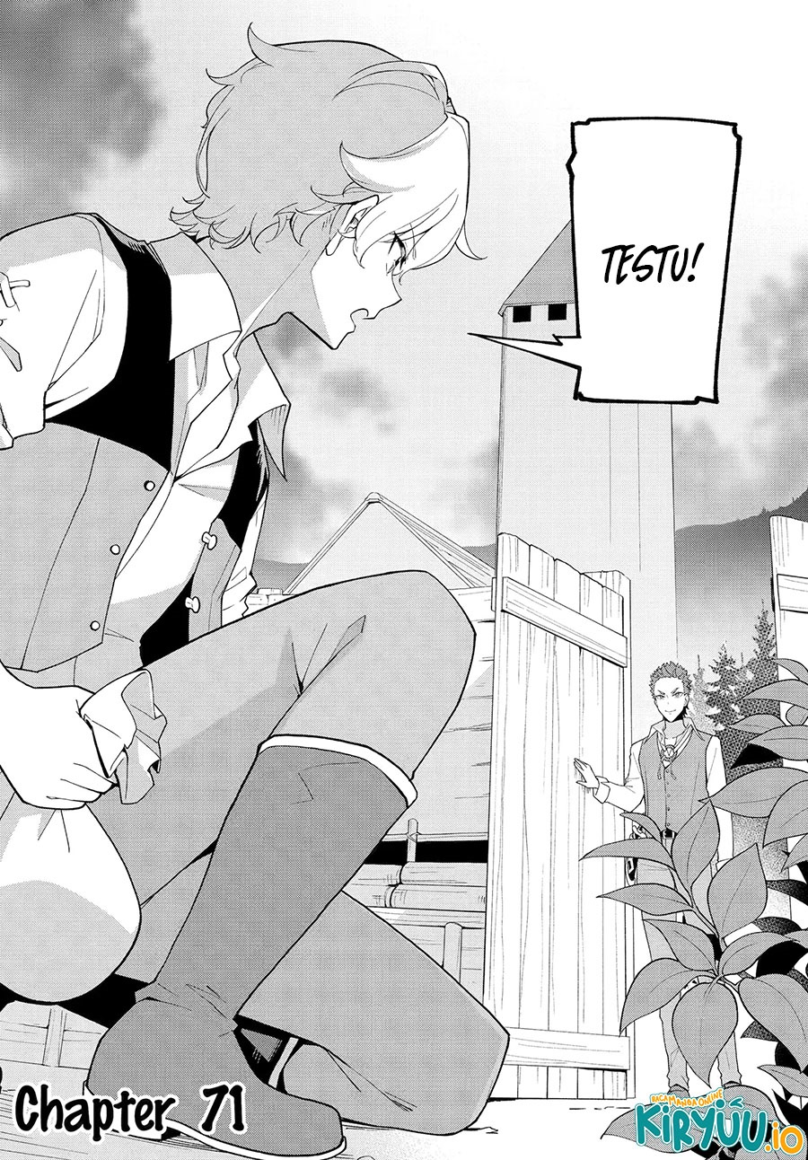 Chichi wa Eiyuu, Haha wa Seirei, Musume no Watashi wa Tenseisha (Dad Is A Hero, Mom Is A Spirit, I’m A Reincarnator) Chapter 71 Gambar 3