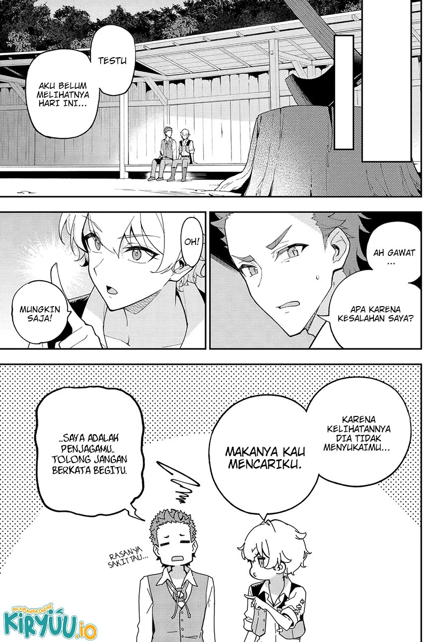 Chichi wa Eiyuu, Haha wa Seirei, Musume no Watashi wa Tenseisha (Dad Is A Hero, Mom Is A Spirit, I’m A Reincarnator) Chapter 71 Gambar 4