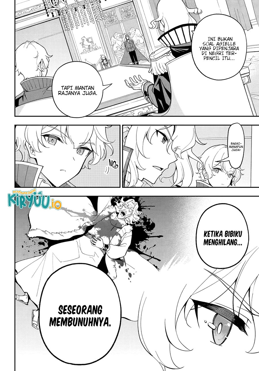 Chichi wa Eiyuu, Haha wa Seirei, Musume no Watashi wa Tenseisha (Dad Is A Hero, Mom Is A Spirit, I’m A Reincarnator) Chapter 71 Gambar 11