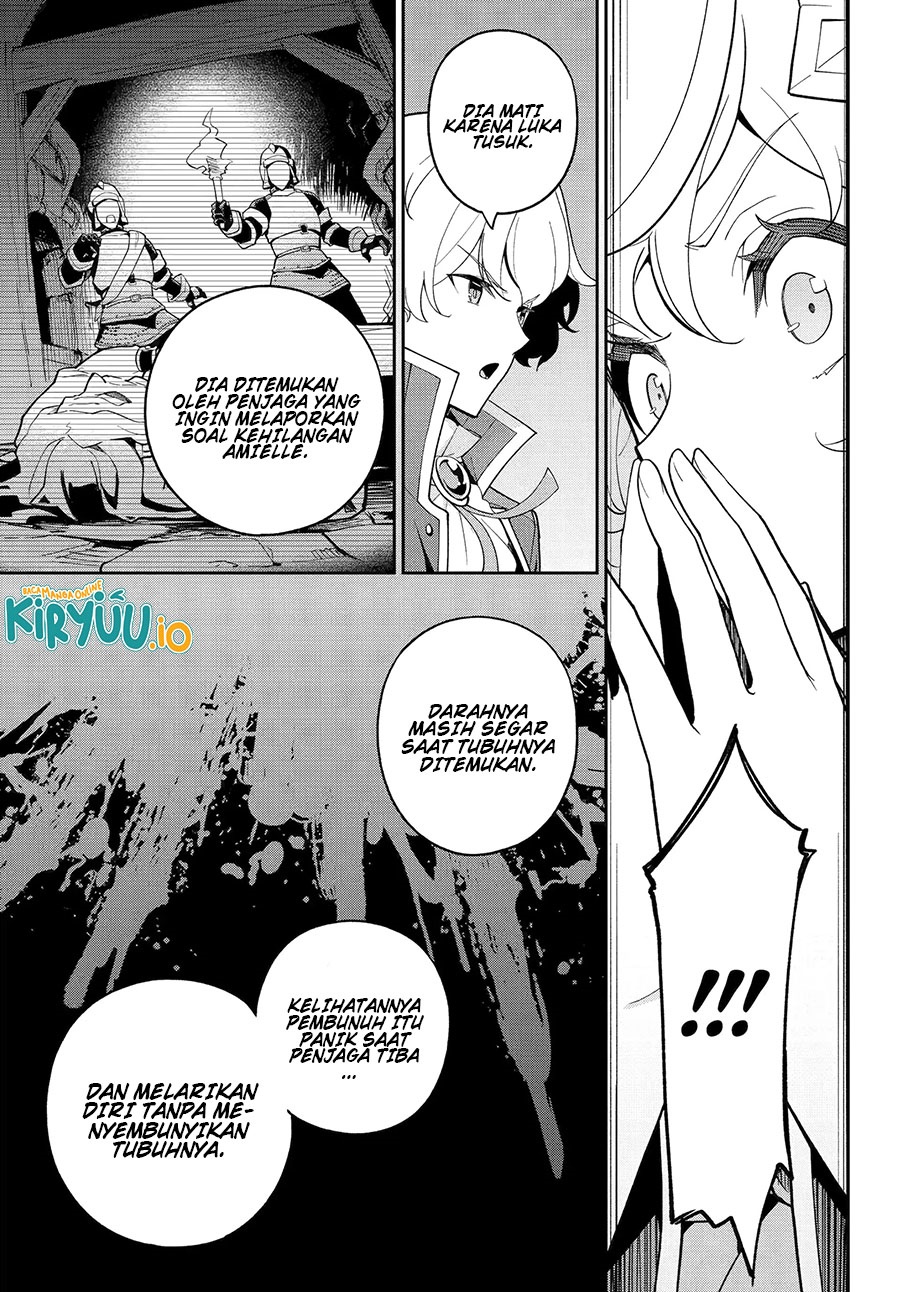 Chichi wa Eiyuu, Haha wa Seirei, Musume no Watashi wa Tenseisha (Dad Is A Hero, Mom Is A Spirit, I’m A Reincarnator) Chapter 71 Gambar 12