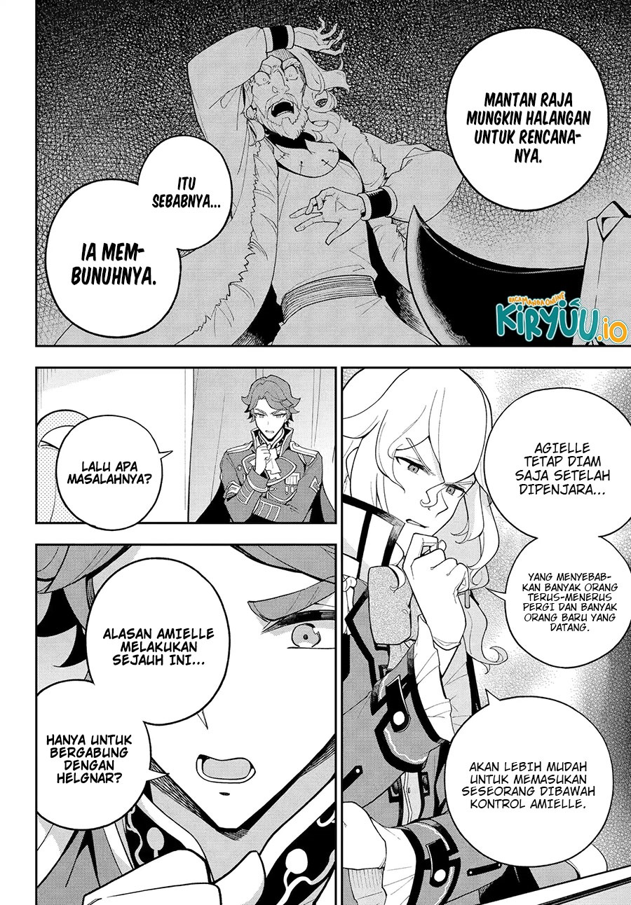 Chichi wa Eiyuu, Haha wa Seirei, Musume no Watashi wa Tenseisha (Dad Is A Hero, Mom Is A Spirit, I’m A Reincarnator) Chapter 71 Gambar 27
