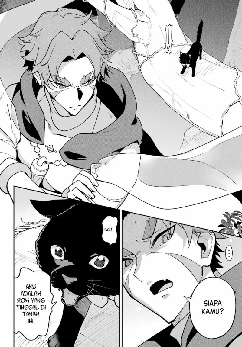 Chichi wa Eiyuu, Haha wa Seirei, Musume no Watashi wa Tenseisha (Dad Is A Hero, Mom Is A Spirit, I’m A Reincarnator) Chapter 76 Gambar 5