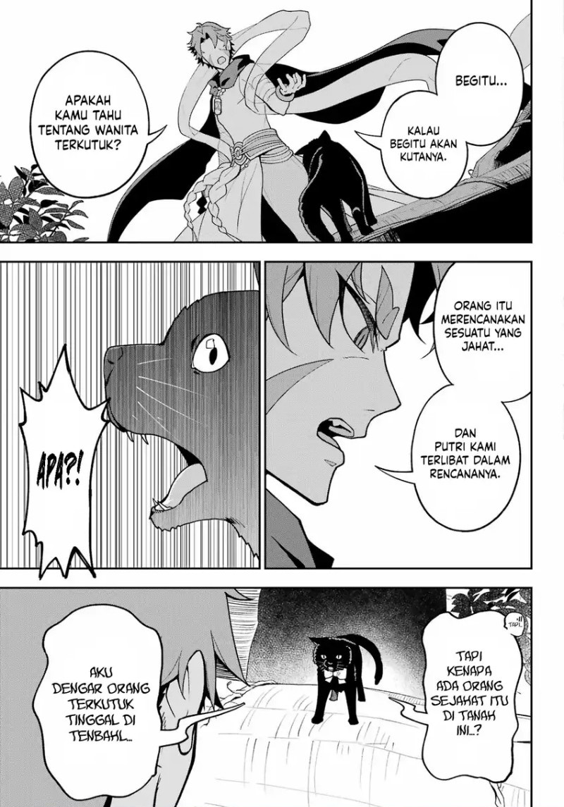 Chichi wa Eiyuu, Haha wa Seirei, Musume no Watashi wa Tenseisha (Dad Is A Hero, Mom Is A Spirit, I’m A Reincarnator) Chapter 76 Gambar 6