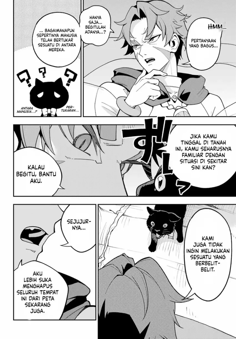 Chichi wa Eiyuu, Haha wa Seirei, Musume no Watashi wa Tenseisha (Dad Is A Hero, Mom Is A Spirit, I’m A Reincarnator) Chapter 76 Gambar 7