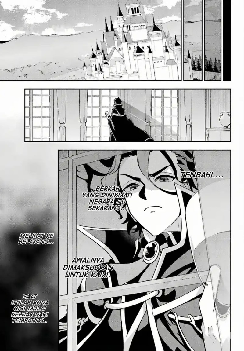 Chichi wa Eiyuu, Haha wa Seirei, Musume no Watashi wa Tenseisha (Dad Is A Hero, Mom Is A Spirit, I’m A Reincarnator) Chapter 76 Gambar 10