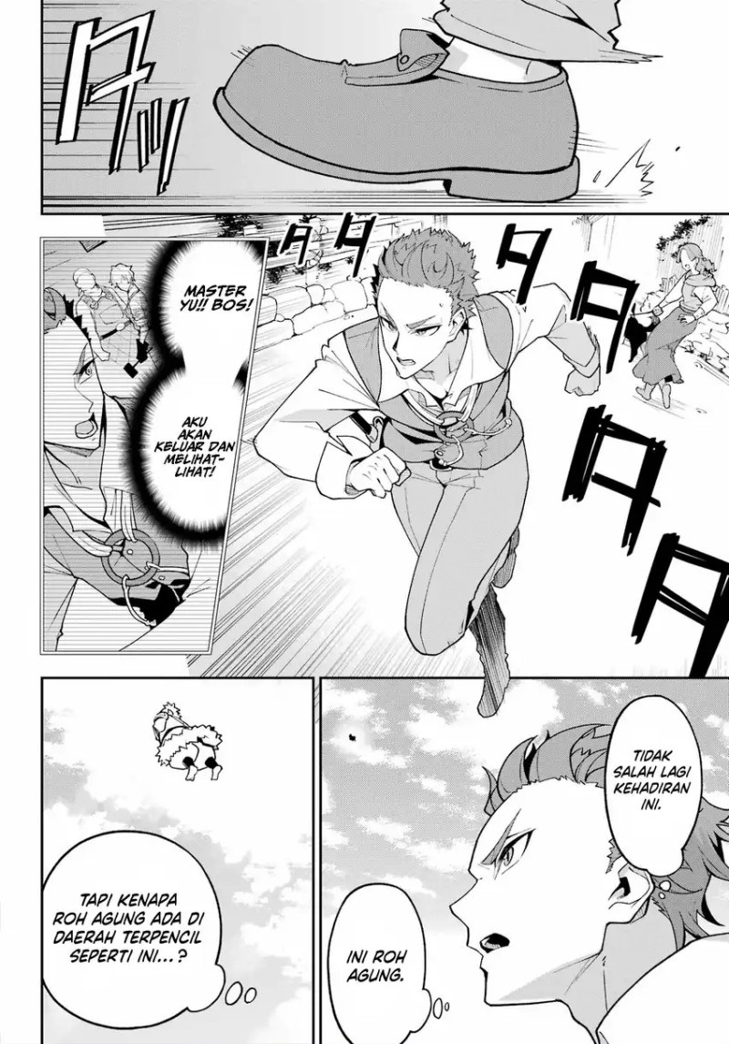 Chichi wa Eiyuu, Haha wa Seirei, Musume no Watashi wa Tenseisha (Dad Is A Hero, Mom Is A Spirit, I’m A Reincarnator) Chapter 76 Gambar 16