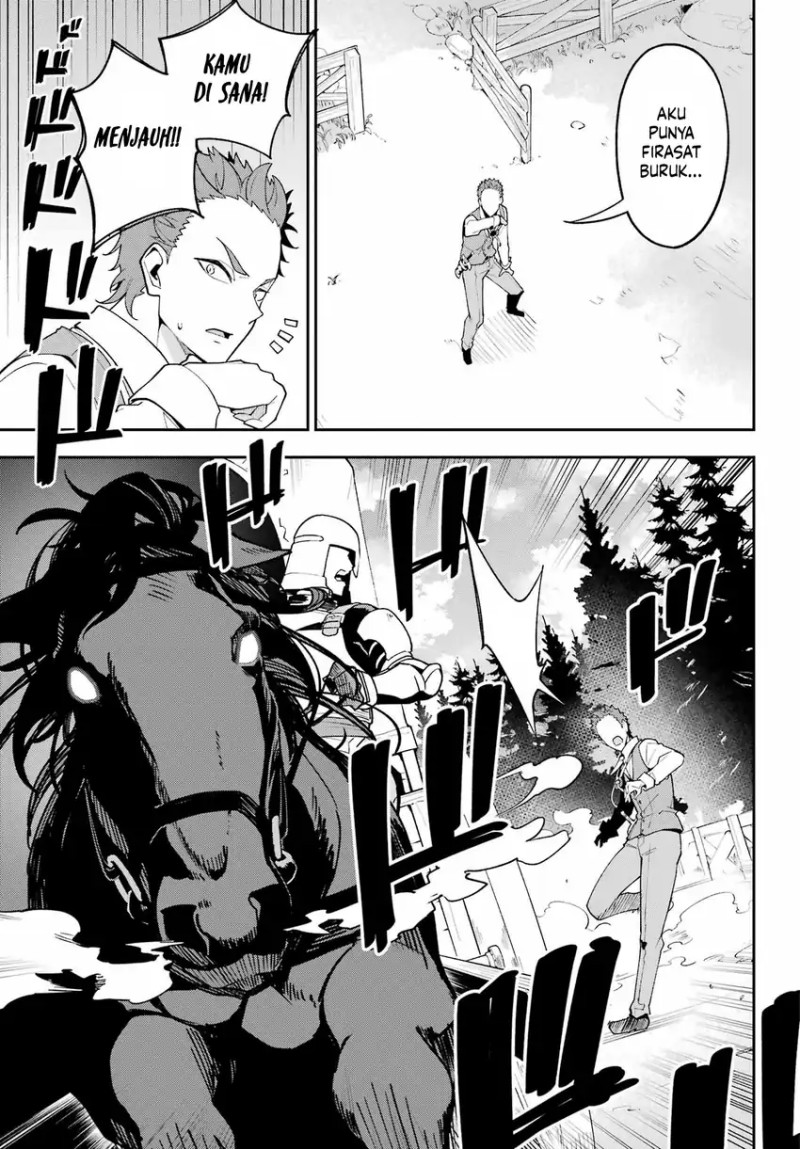 Chichi wa Eiyuu, Haha wa Seirei, Musume no Watashi wa Tenseisha (Dad Is A Hero, Mom Is A Spirit, I’m A Reincarnator) Chapter 76 Gambar 17