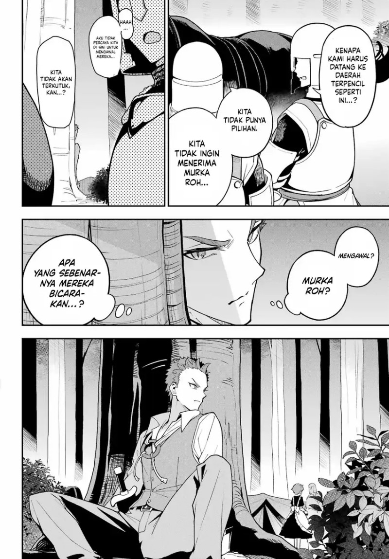 Chichi wa Eiyuu, Haha wa Seirei, Musume no Watashi wa Tenseisha (Dad Is A Hero, Mom Is A Spirit, I’m A Reincarnator) Chapter 76 Gambar 20