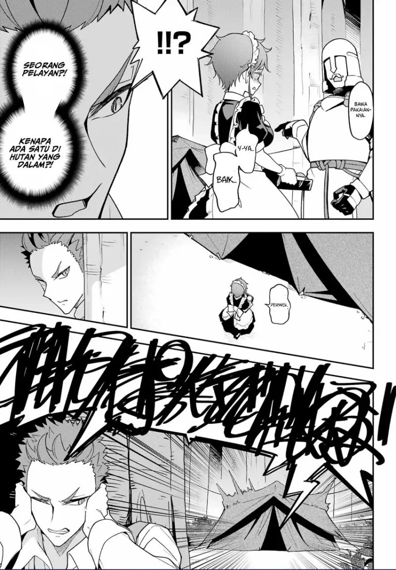 Chichi wa Eiyuu, Haha wa Seirei, Musume no Watashi wa Tenseisha (Dad Is A Hero, Mom Is A Spirit, I’m A Reincarnator) Chapter 76 Gambar 21