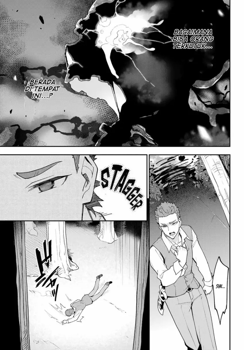 Chichi wa Eiyuu, Haha wa Seirei, Musume no Watashi wa Tenseisha (Dad Is A Hero, Mom Is A Spirit, I’m A Reincarnator) Chapter 76 Gambar 25