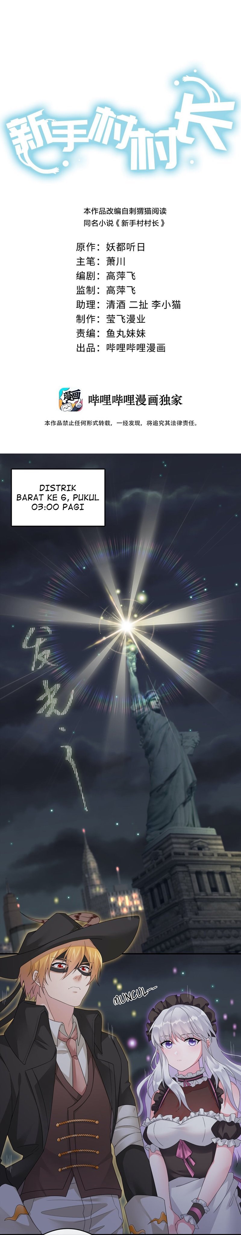 Chief of The Novice Village Chapter 13 Gambar 2