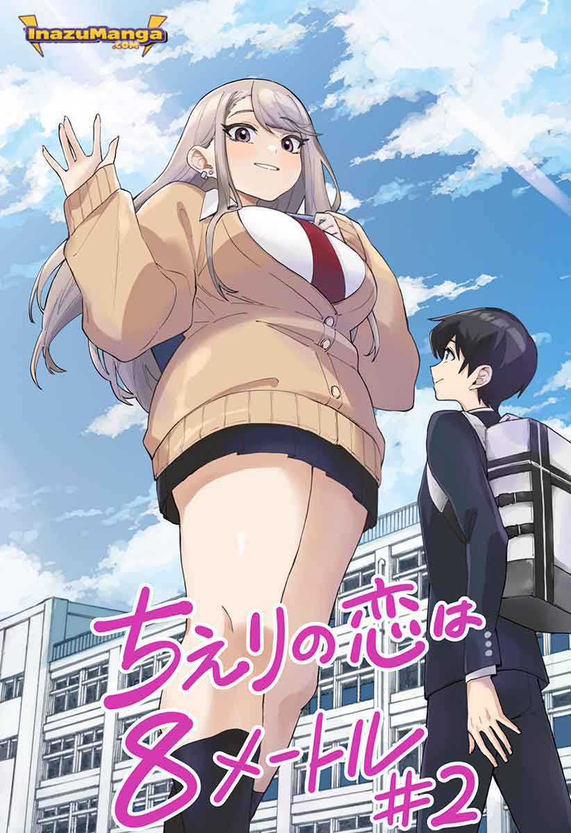 Chieri no Koi wa 8 Meter Chapter 02 Gambar 2