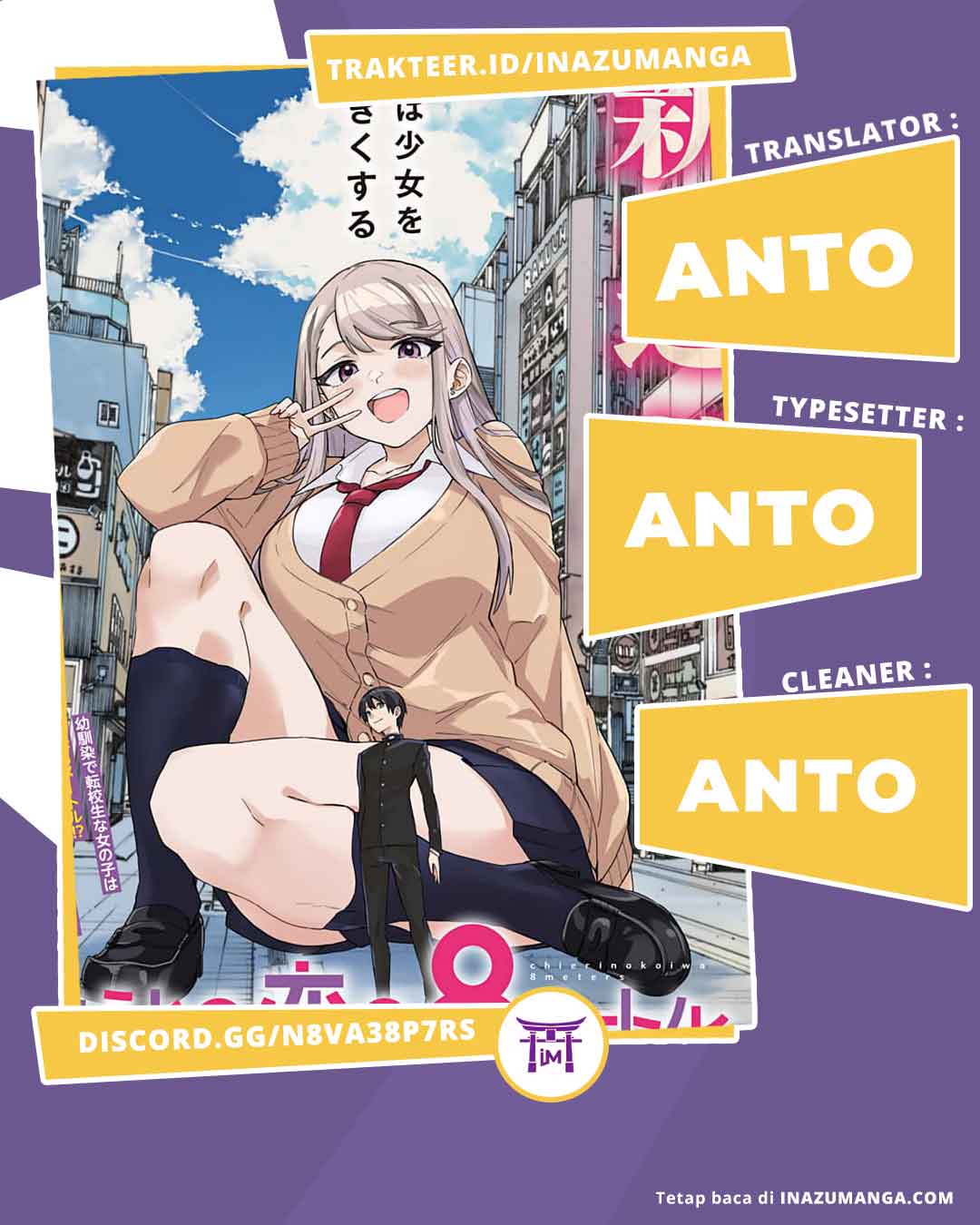 Chieri no Koi wa 8 Meter Chapter 03 Gambar 1