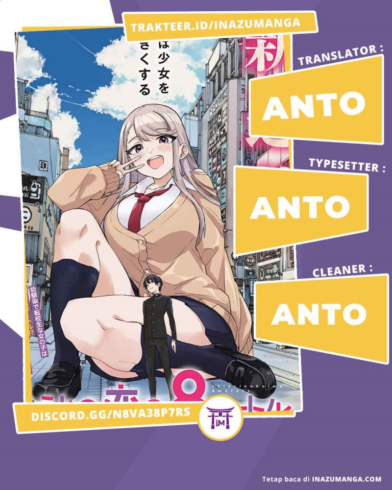 Chieri no Koi wa 8 Meter Chapter 05 Gambar 1