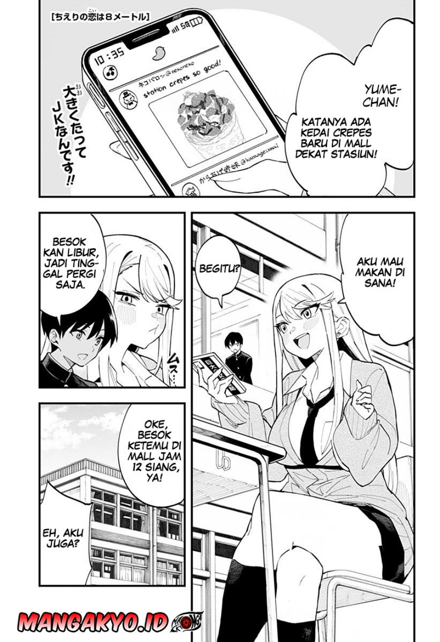 Chieri no Koi wa 8 Meter Chapter 08 Gambar 2