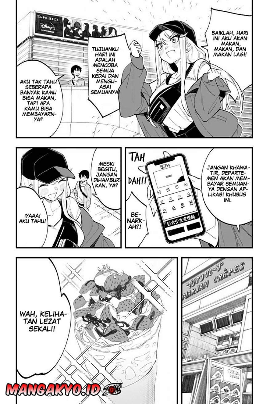 Chieri no Koi wa 8 Meter Chapter 08 Gambar 5