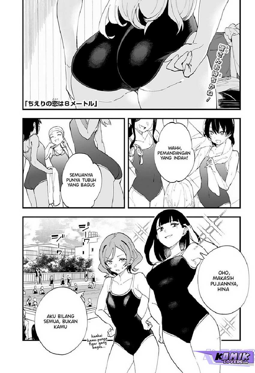 Chieri no Koi wa 8 Meter Chapter 21 Gambar 2