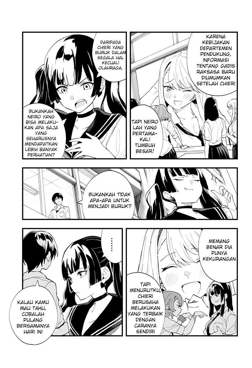 Chieri no Koi wa 8 Meter Chapter 25 Gambar 7