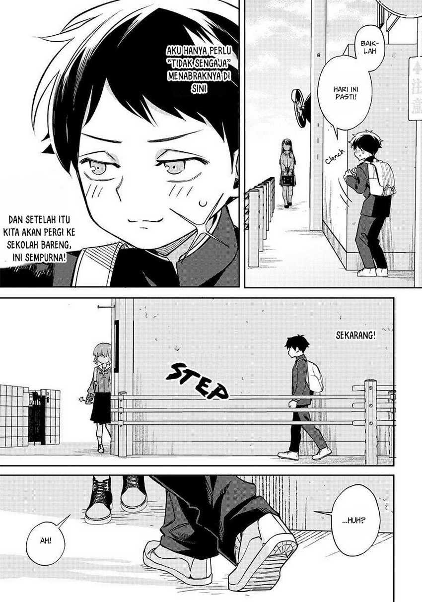 Chigau Miyahara Omae Janai! Chapter 01 Gambar 3
