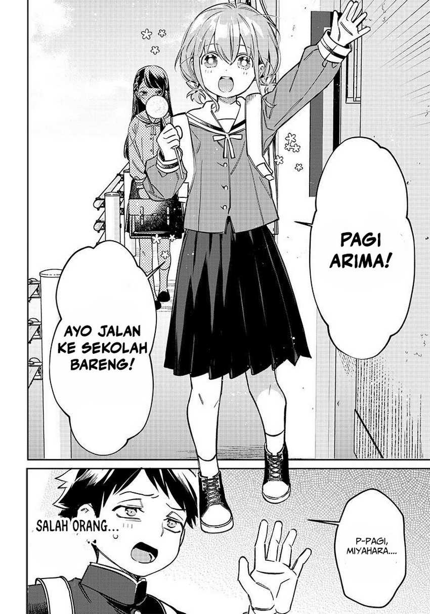 Chigau Miyahara Omae Janai! Chapter 01 Gambar 4