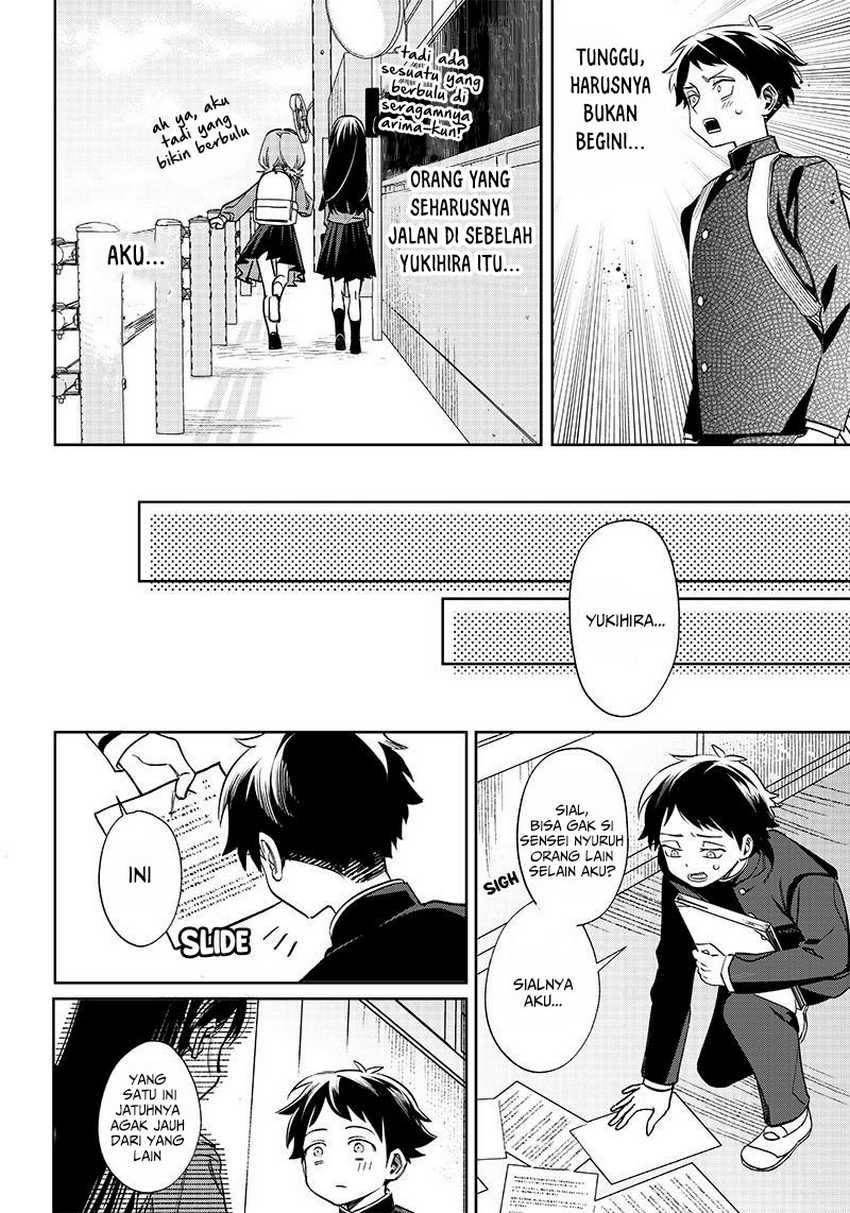 Chigau Miyahara Omae Janai! Chapter 01 Gambar 8