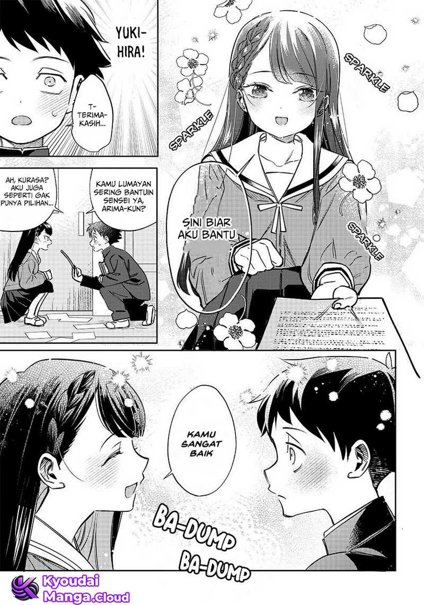 Chigau Miyahara Omae Janai! Chapter 01 Gambar 9