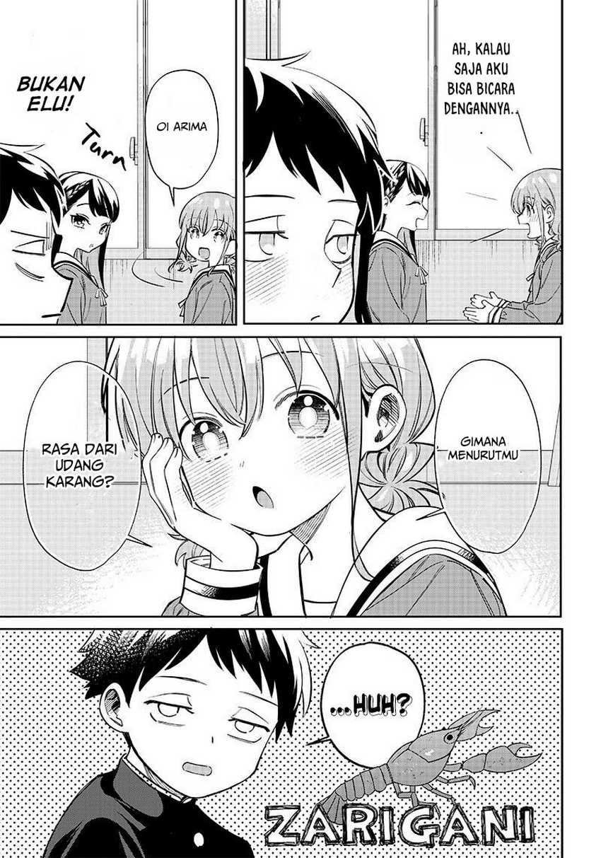 Chigau Miyahara Omae Janai! Chapter 01 Gambar 11
