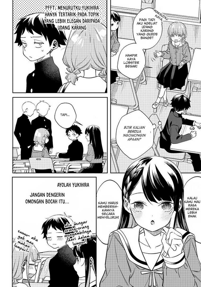 Chigau Miyahara Omae Janai! Chapter 01 Gambar 12