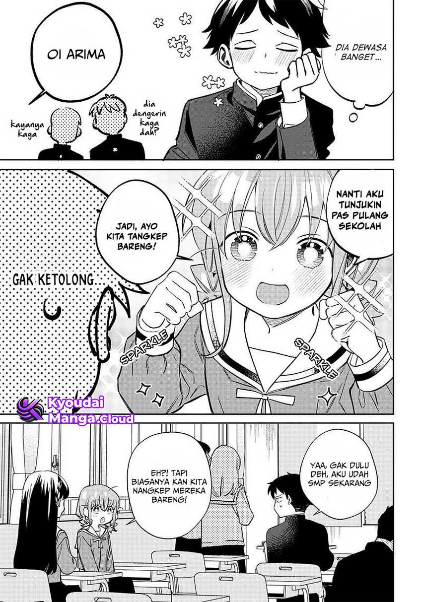 Chigau Miyahara Omae Janai! Chapter 01 Gambar 13