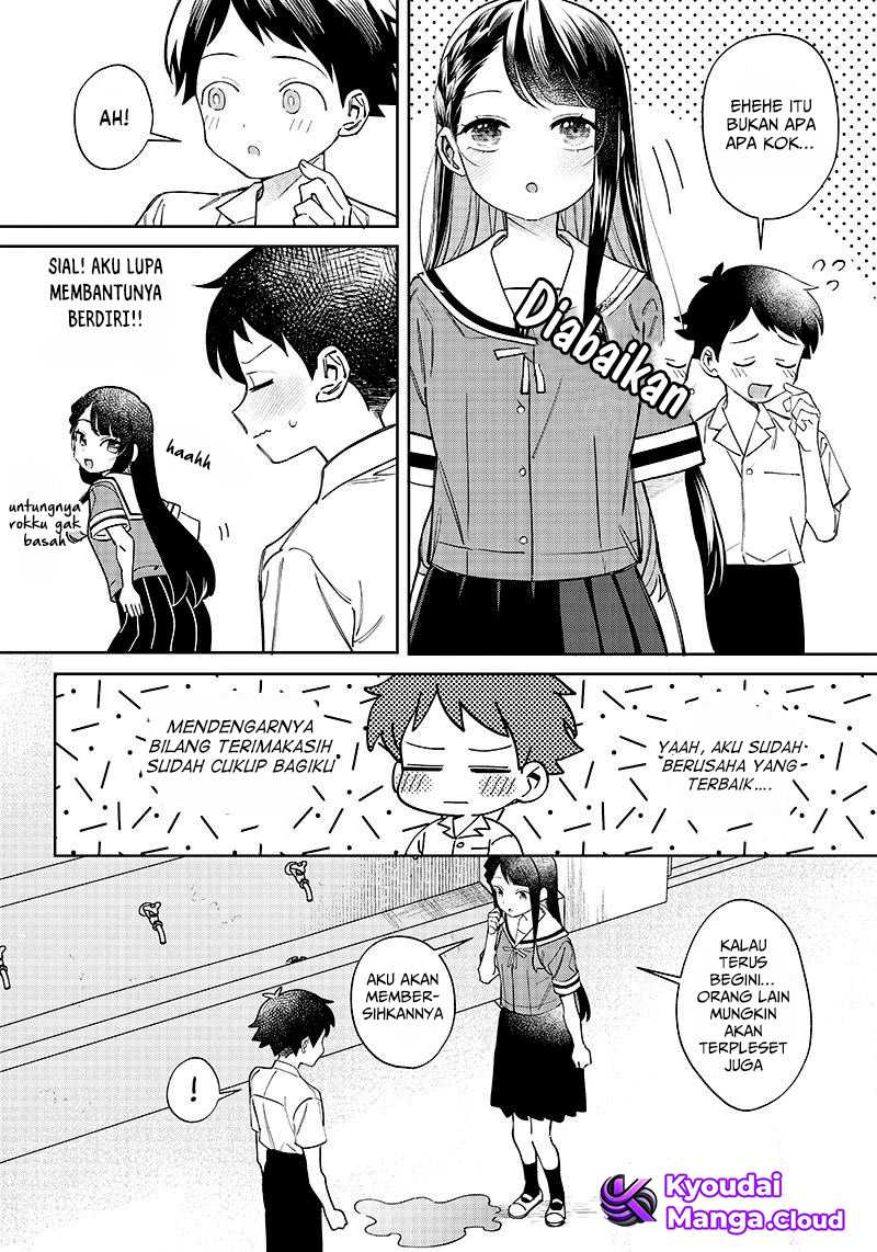Chigau Miyahara Omae Janai! Chapter 02 Gambar 8