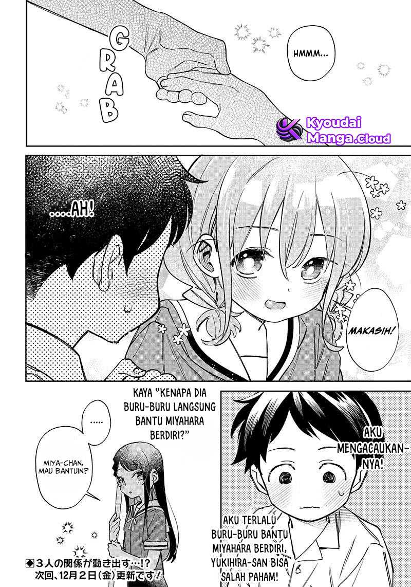 Chigau Miyahara Omae Janai! Chapter 02 Gambar 12