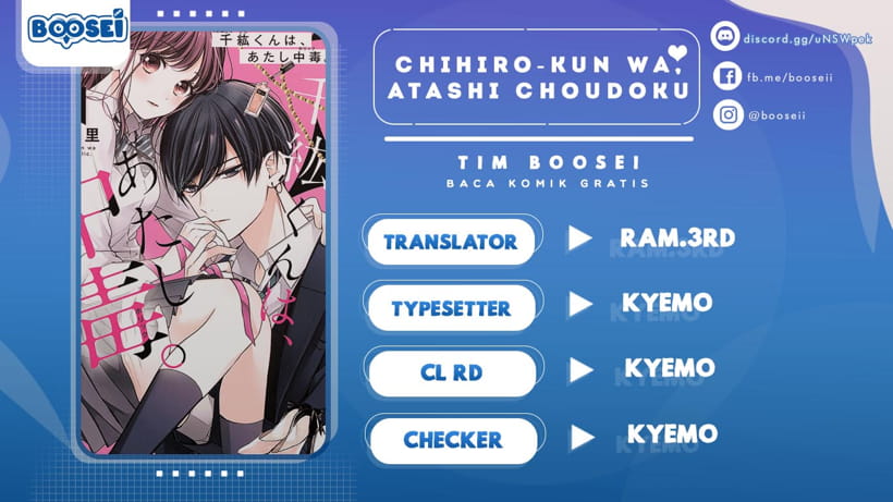 Chihiro-kun wa, Atashi Choudoku Chapter 07 Gambar 1