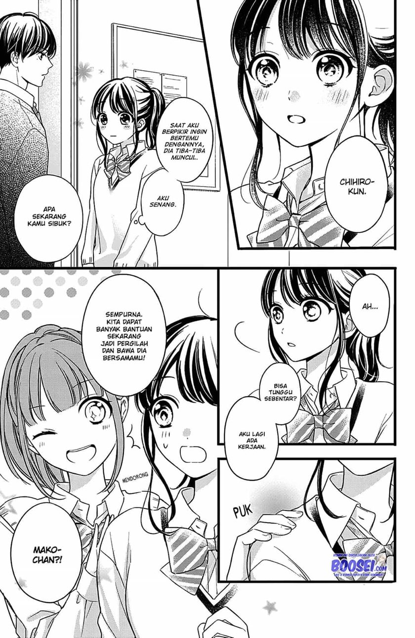 Chihiro-kun wa, Atashi Choudoku Chapter 08 Gambar 7