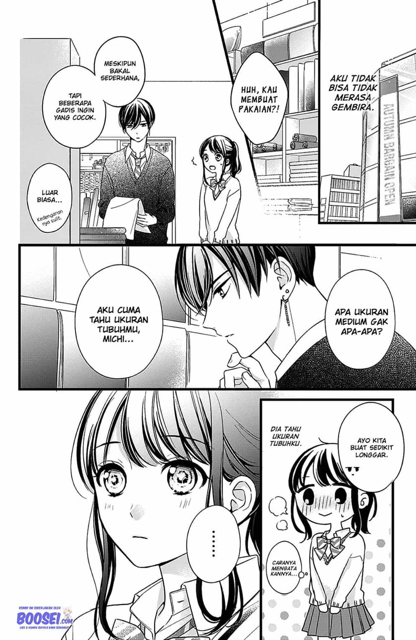 Chihiro-kun wa, Atashi Choudoku Chapter 08 Gambar 10