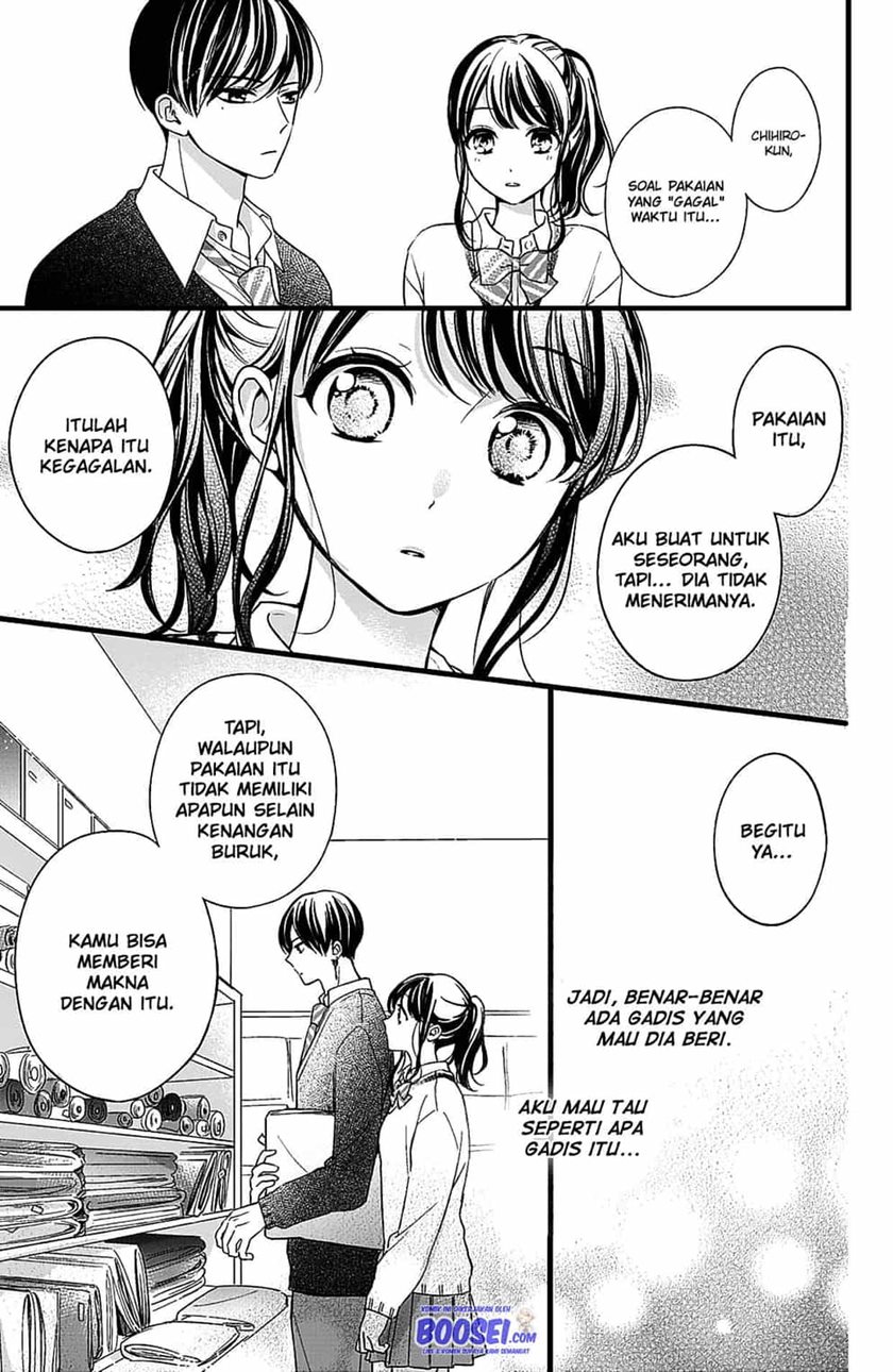 Chihiro-kun wa, Atashi Choudoku Chapter 08 Gambar 11