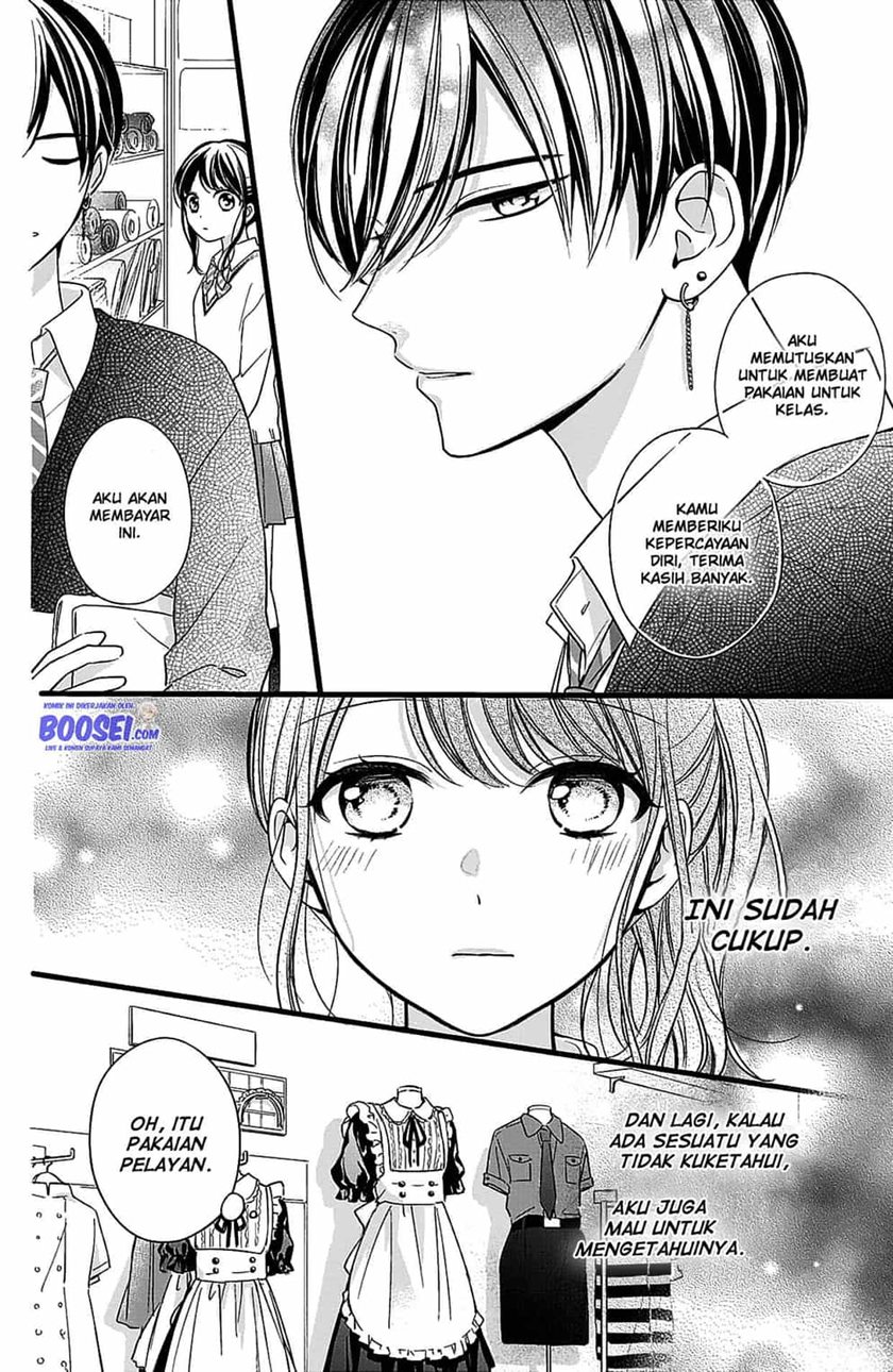 Chihiro-kun wa, Atashi Choudoku Chapter 08 Gambar 12