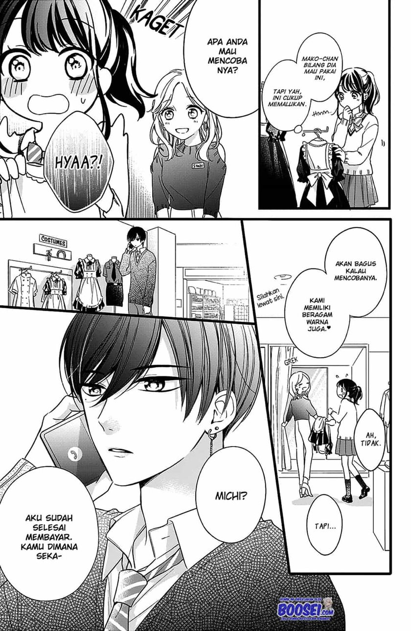 Chihiro-kun wa, Atashi Choudoku Chapter 08 Gambar 13