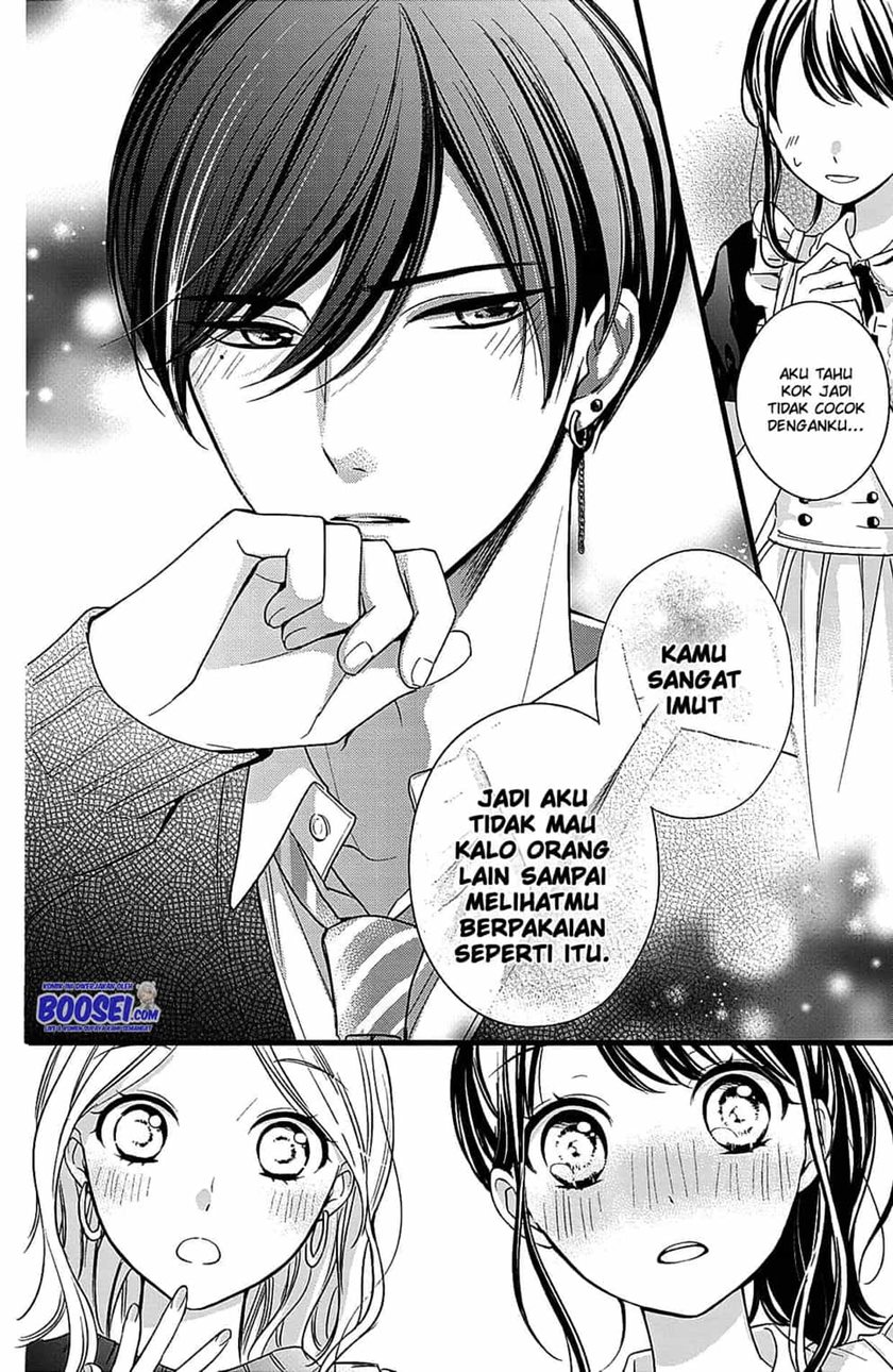 Chihiro-kun wa, Atashi Choudoku Chapter 08 Gambar 16